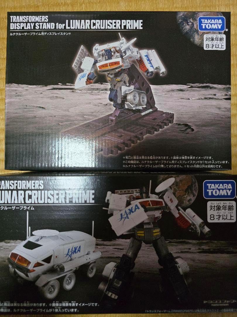 新品未開封　限定ディスプレイスタンド付　ルナクルーザープライム レビュー TF CAMPFIRE限定 ルナクルーザープライム ディスプレイ